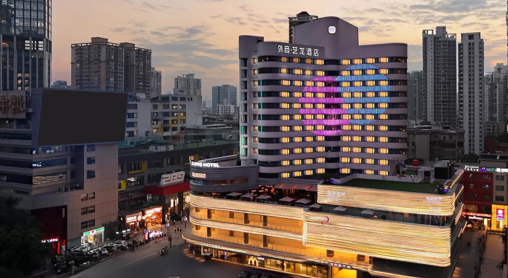 Imperial Traders Elong Hotel - Free Shuttle Bus To Canton Fair Complex & Overseas Buyer Registration Services Exteriör bild