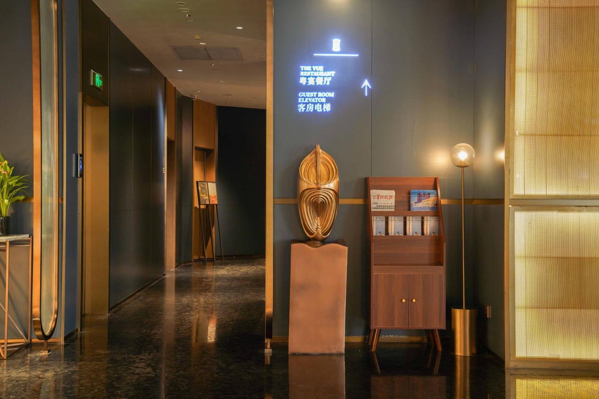 Imperial Traders Elong Hotel Guangzhou Exteriör bild