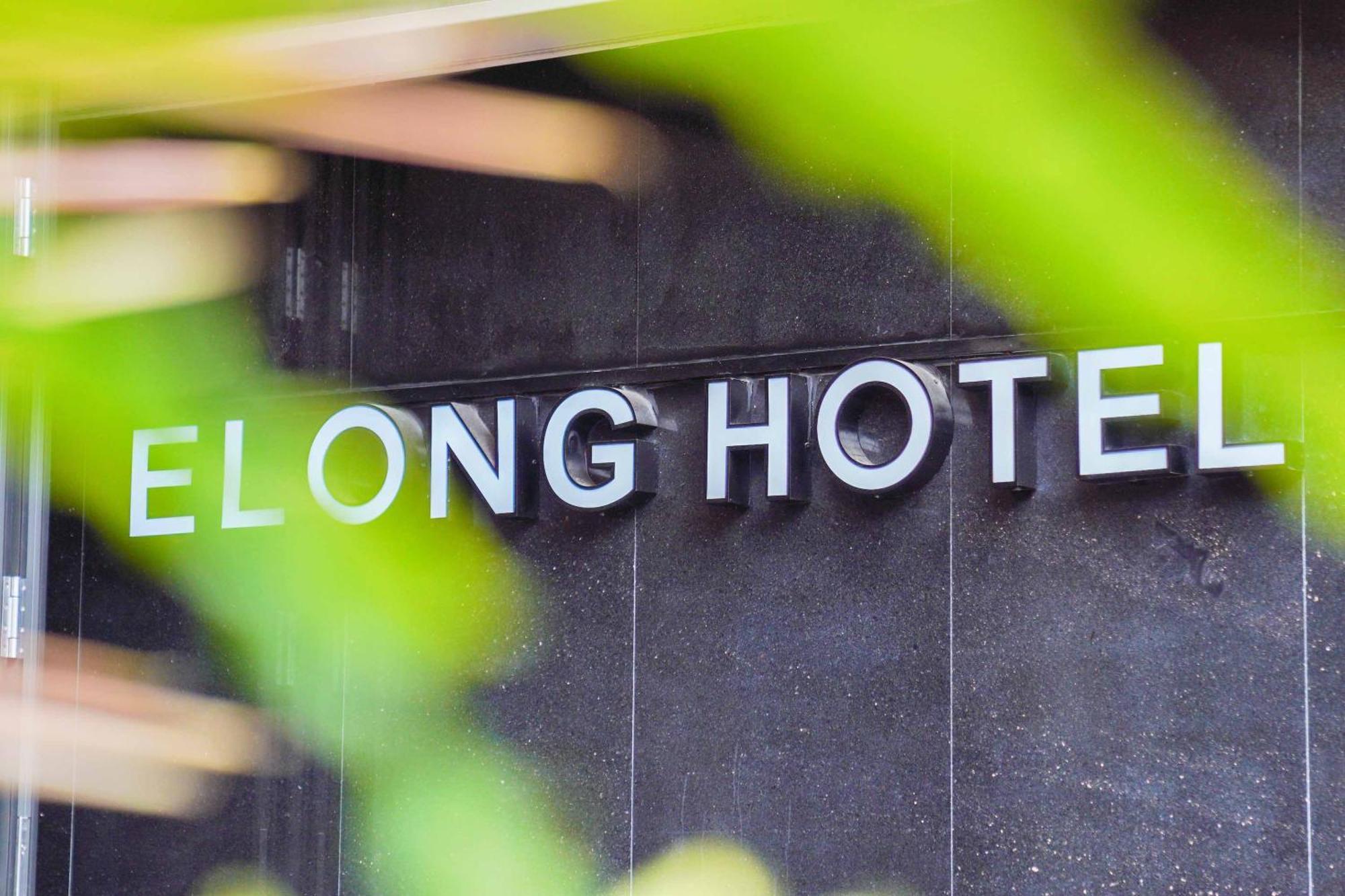 Imperial Traders Elong Hotel Guangzhou Exteriör bild